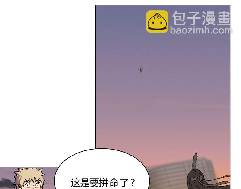 第117话 真的吗，我不信45