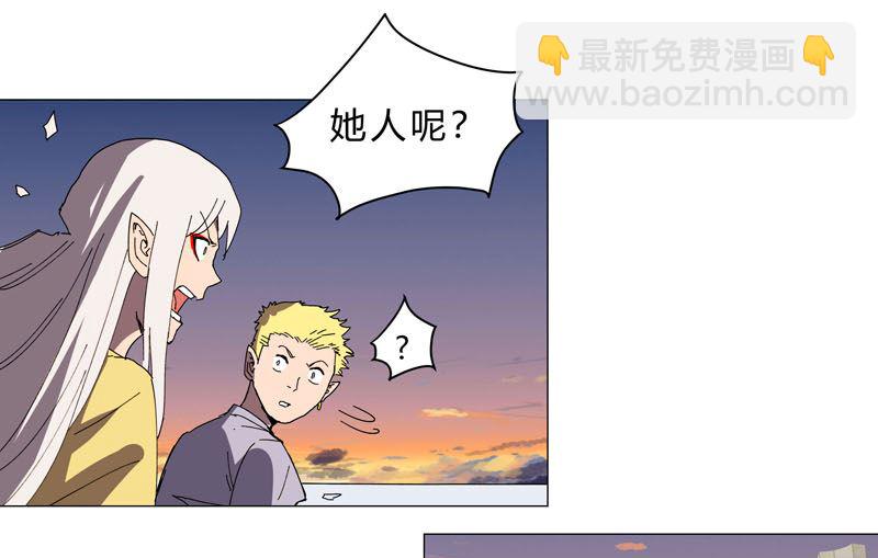 第117话 真的吗，我不信48