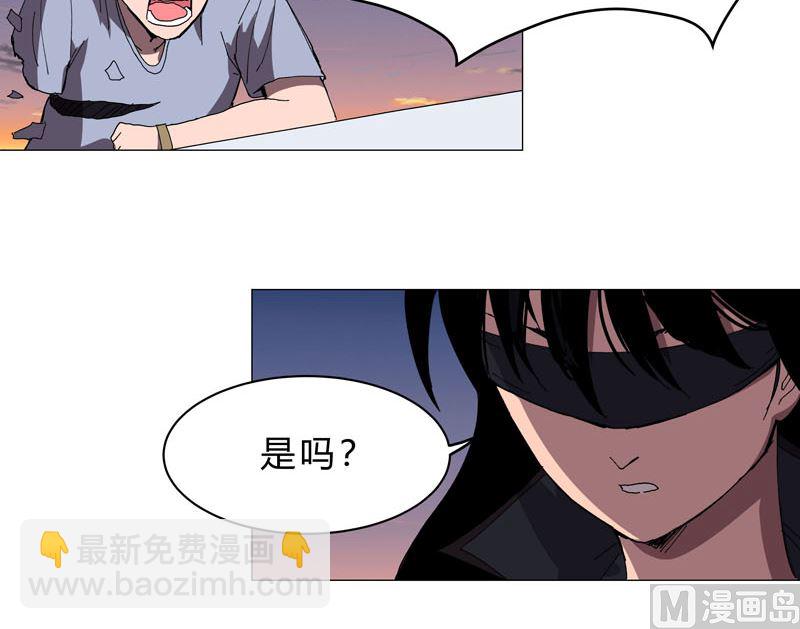 第117话 真的吗，我不信51