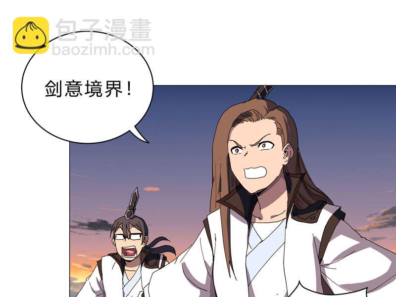 第117话 真的吗，我不信55