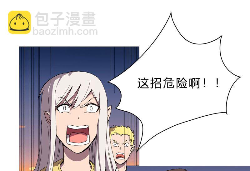第117话 真的吗，我不信58