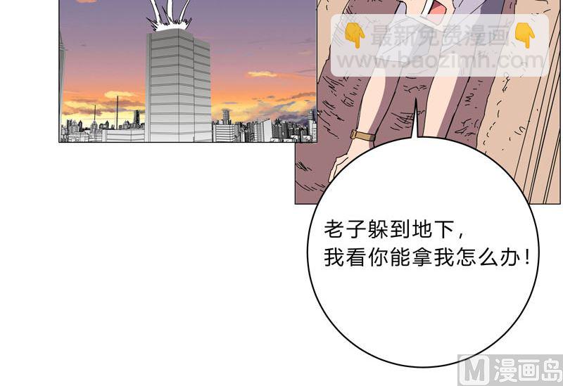 第117话 真的吗，我不信60