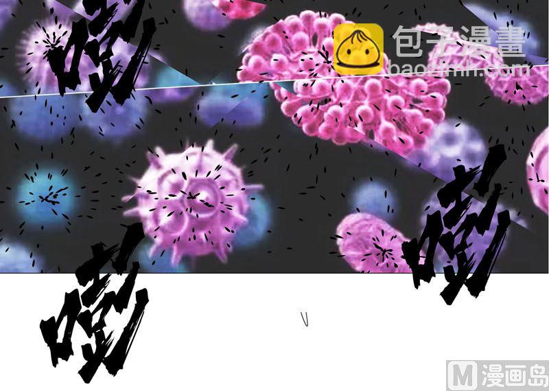 第117话 真的吗，我不信66