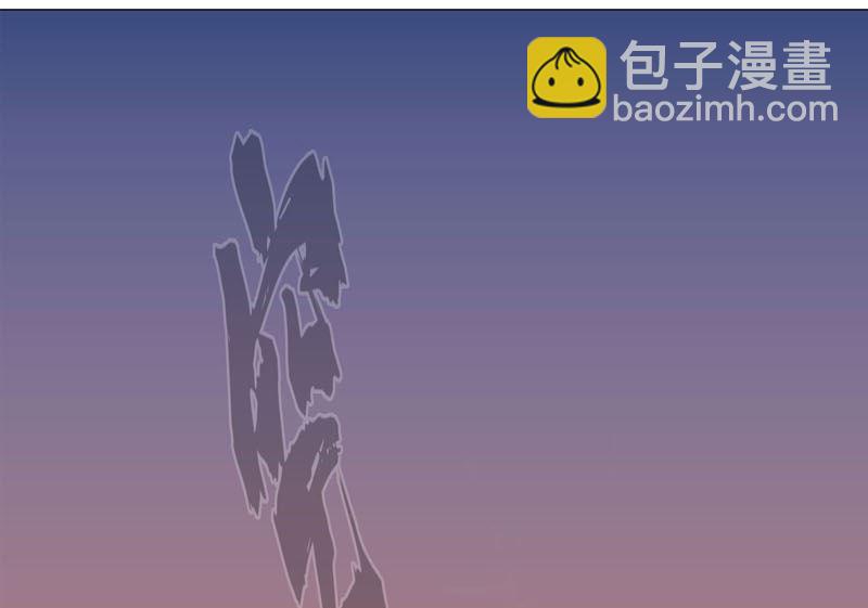 第118话 诶又活啦17