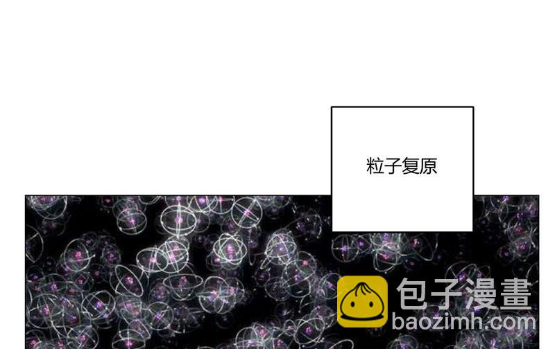 第118话 诶又活啦20