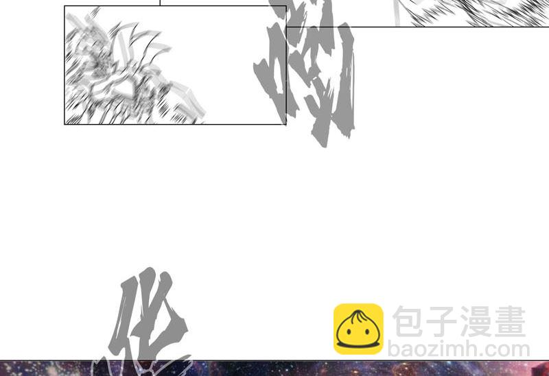 第118话 诶又活啦39