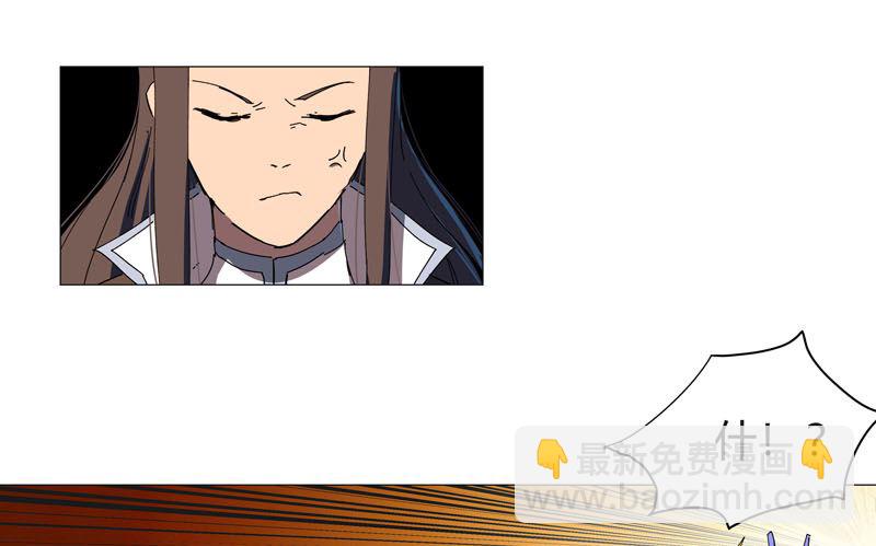 第118话 诶又活啦44
