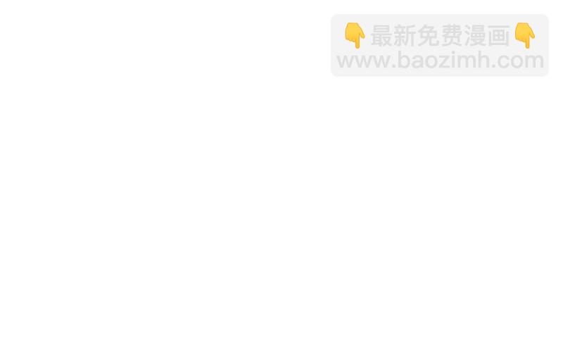 第118话 诶又活啦57