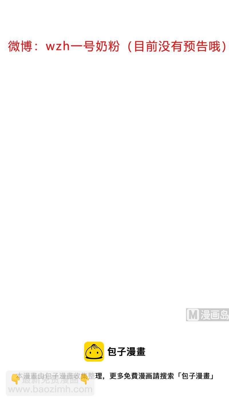 第118话 诶又活啦60
