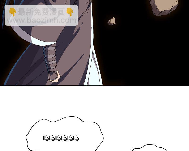第119话 给你三分钟放人1