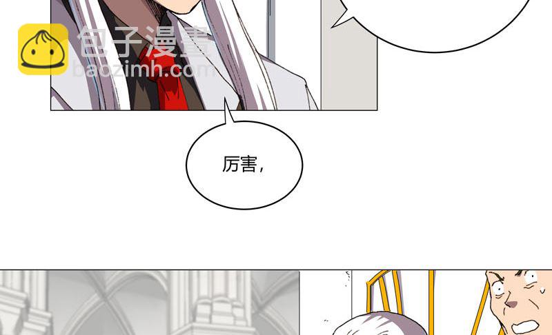 第119话 给你三分钟放人18