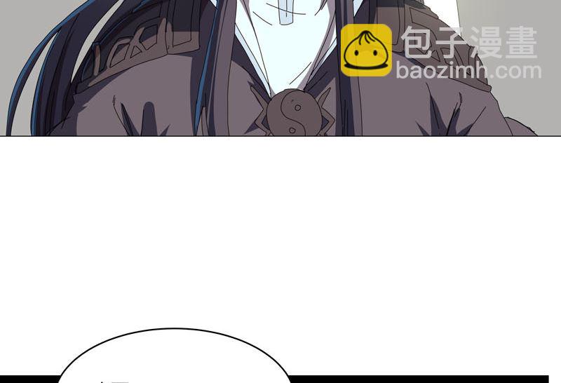 第119话 给你三分钟放人21