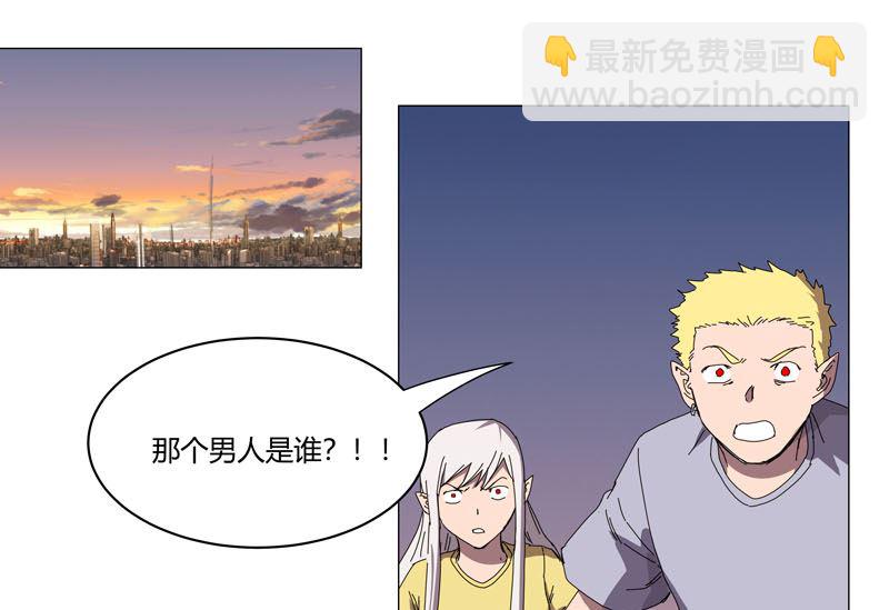 第119话 给你三分钟放人23