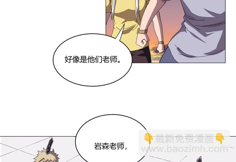 第119话 给你三分钟放人24