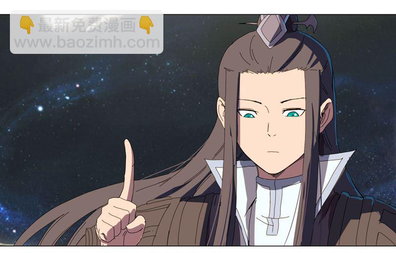 第119话 给你三分钟放人38