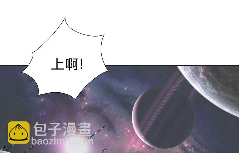 第119话 给你三分钟放人39