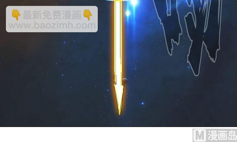 第119话 给你三分钟放人44