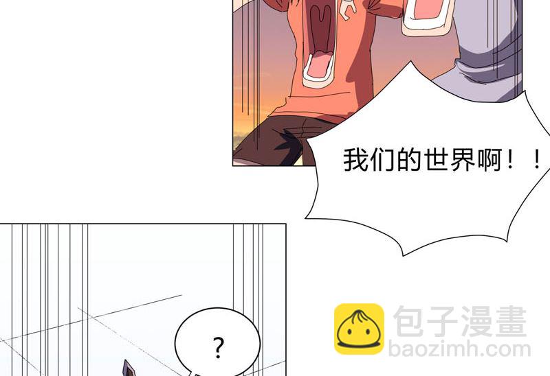 第119话 给你三分钟放人46