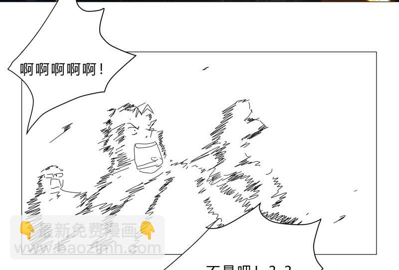 第119话 给你三分钟放人49