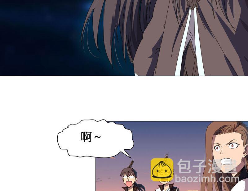 第119话 给你三分钟放人57