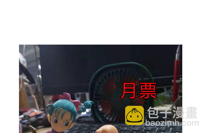 第119话 给你三分钟放人60