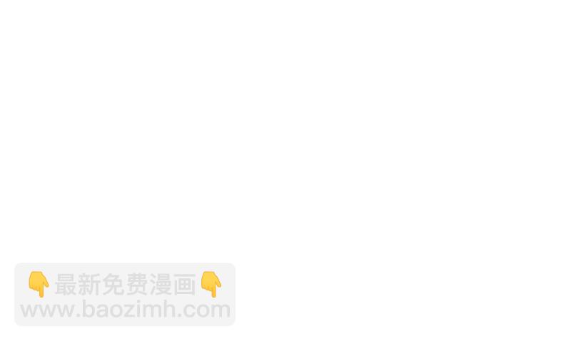 第120话 好家伙，男女娲44