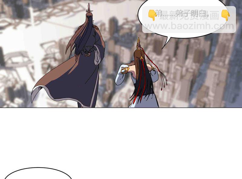 第121话 搁这各显神通呢？11