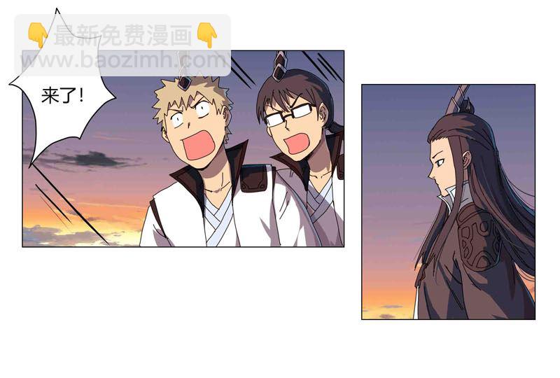 第121话 搁这各显神通呢？18