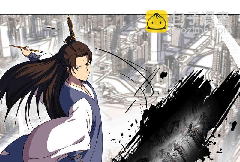 第121话 搁这各显神通呢？19