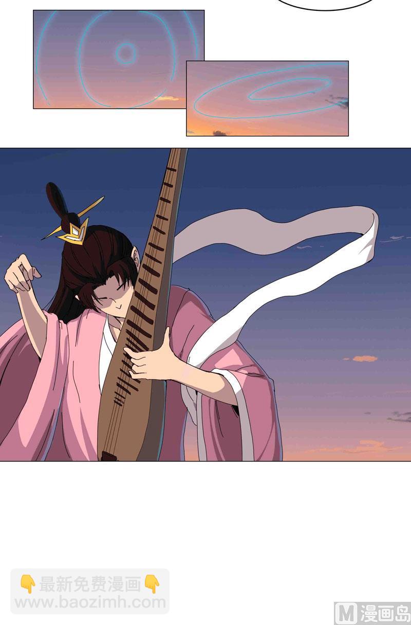 第121话 搁这各显神通呢？22