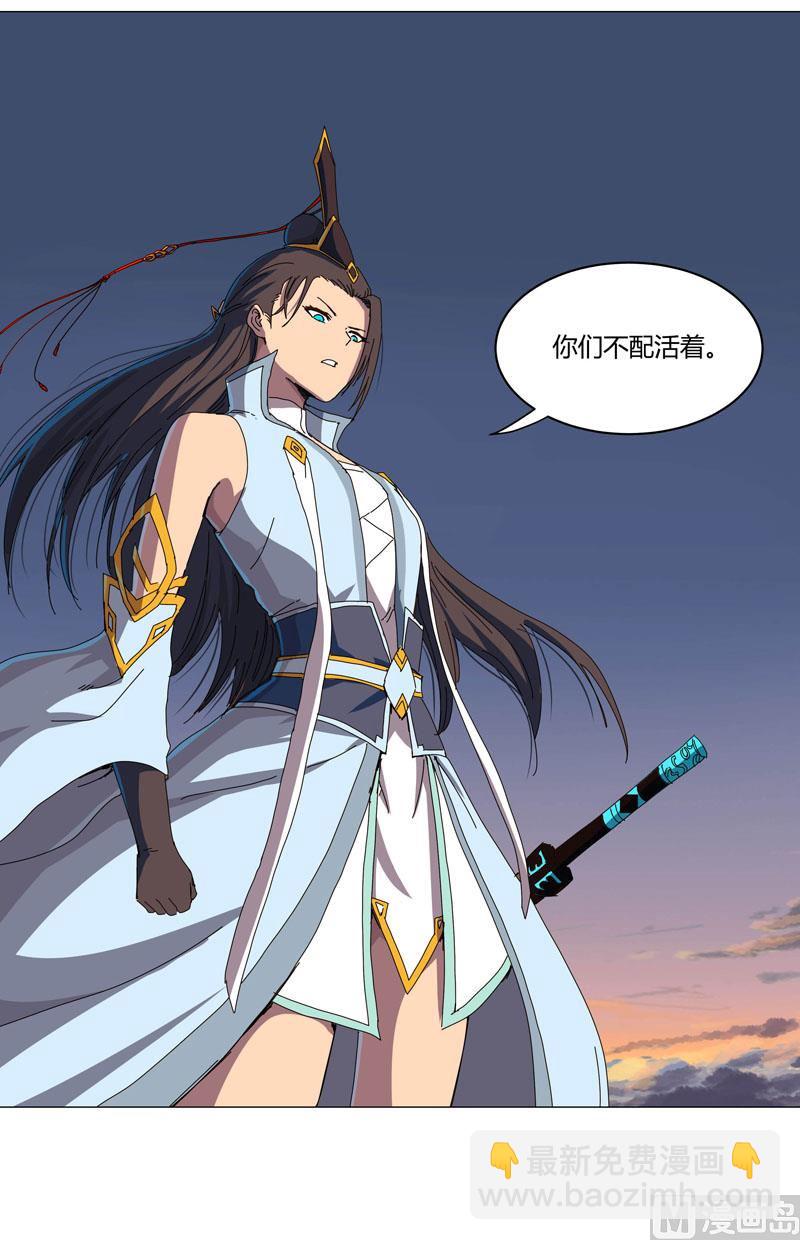 第121话 搁这各显神通呢？38