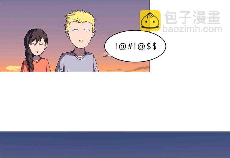 第121话 搁这各显神通呢？5