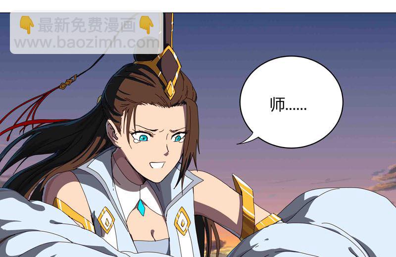 第121话 搁这各显神通呢？7