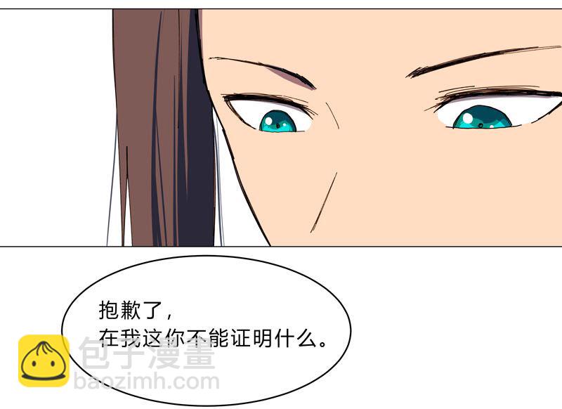 第123话 打完，收工1
