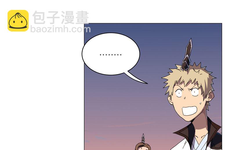第123话 打完，收工11