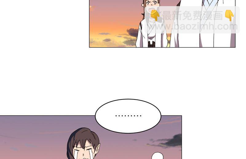 第123话 打完，收工12