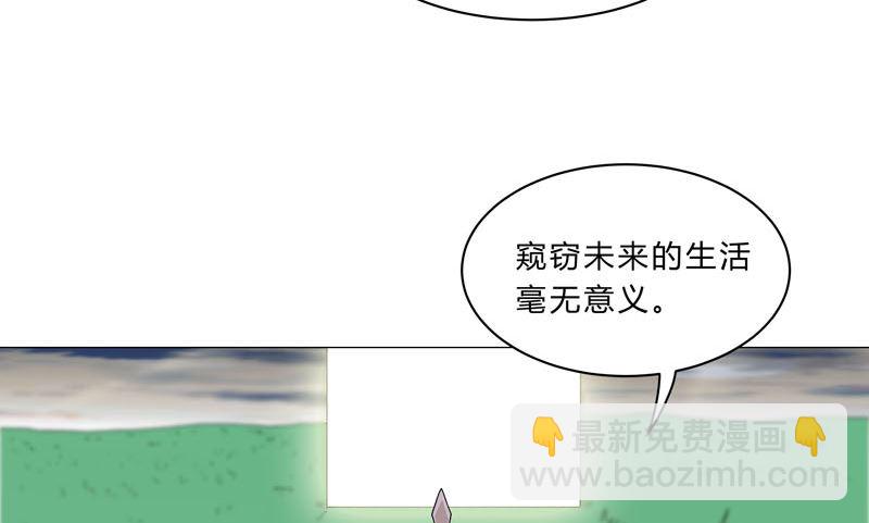 第123话 打完，收工23