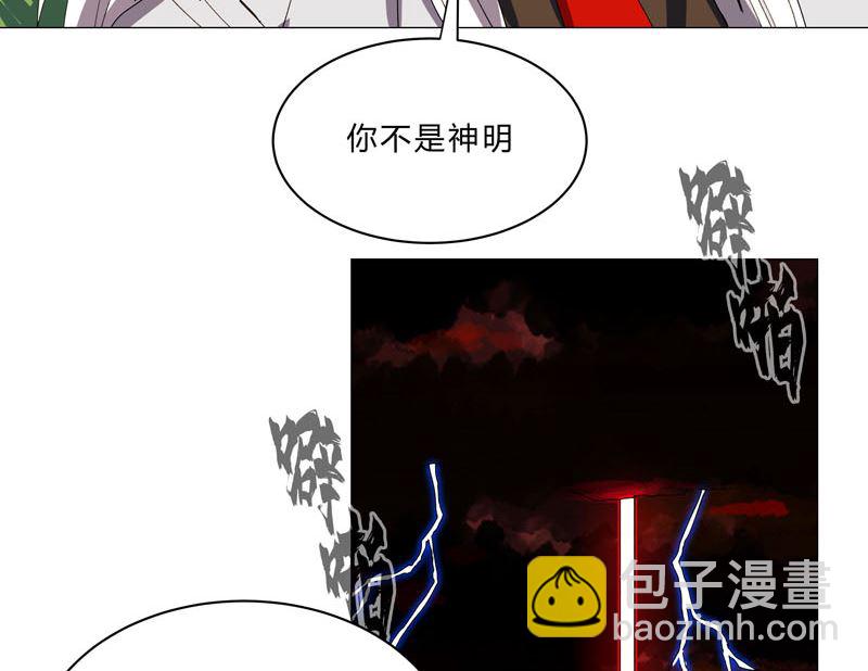 第123话 打完，收工28