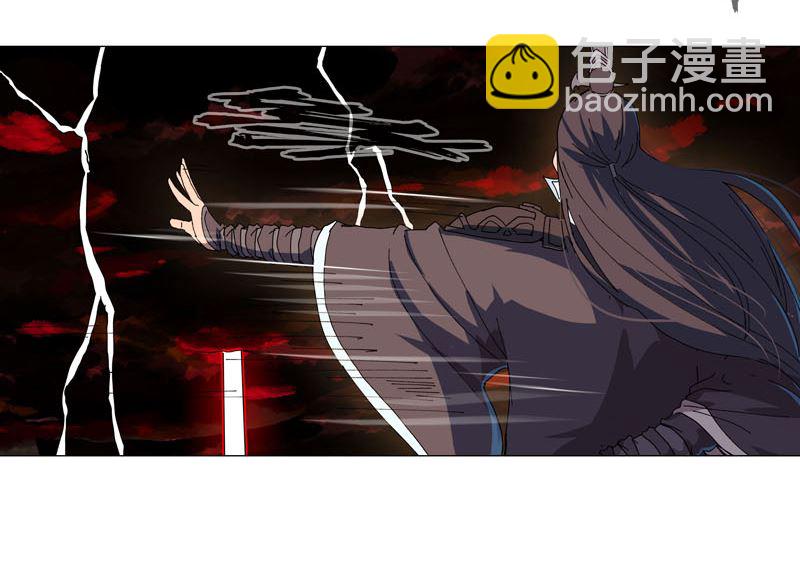 第123话 打完，收工34