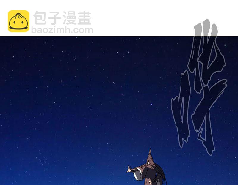 第123话 打完，收工36