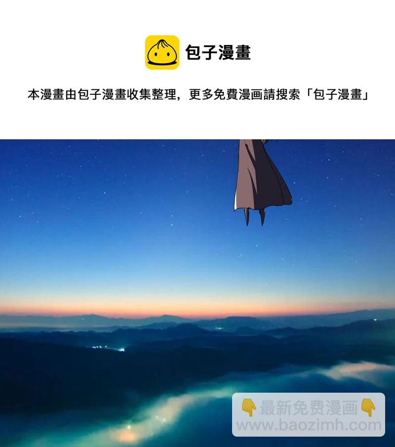 第123话 打完，收工37