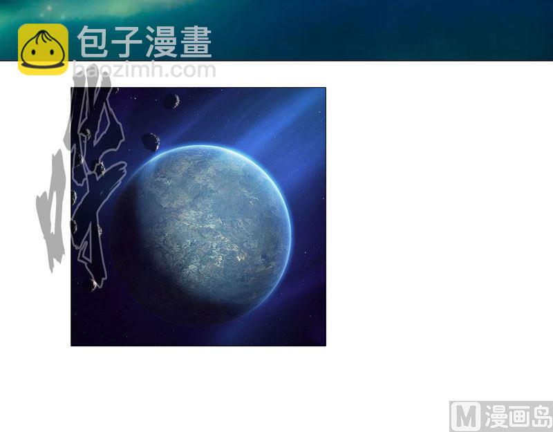 第123话 打完，收工38