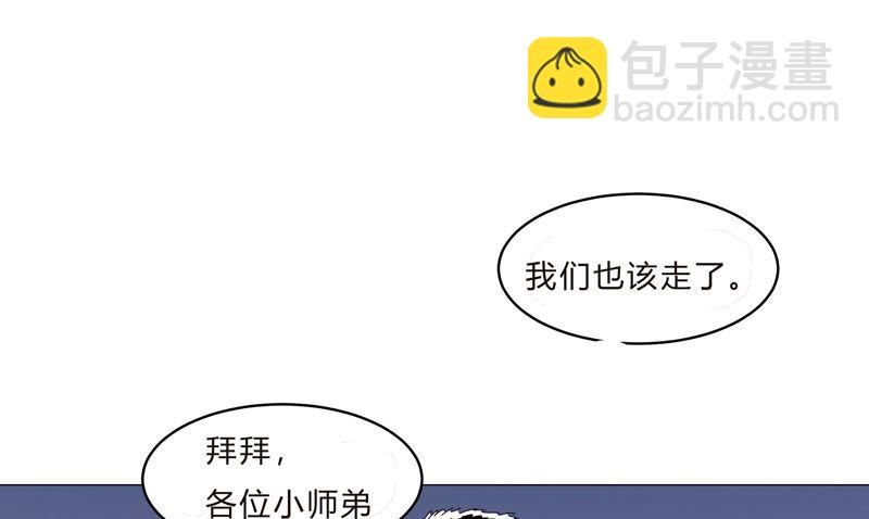 第123话 打完，收工39