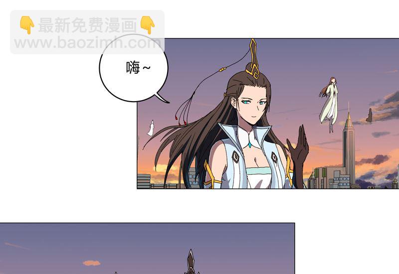 第123话 打完，收工8