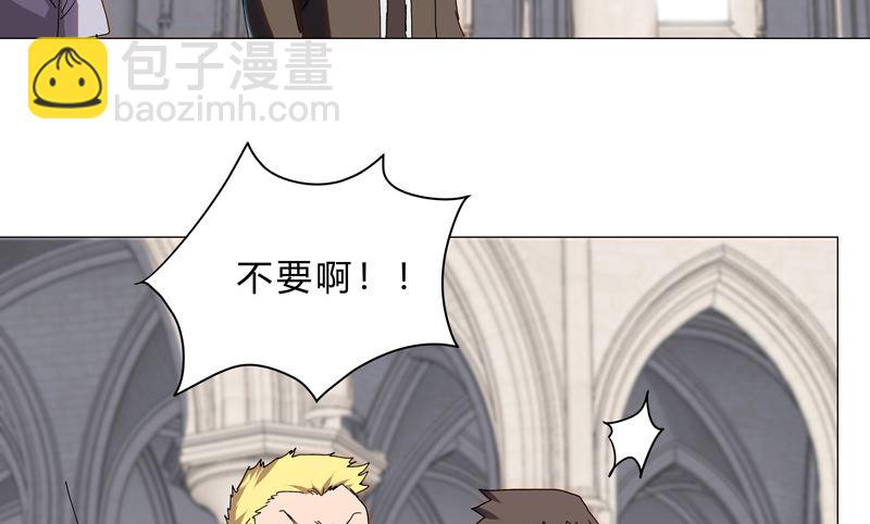 第127话 交给你一个任务20