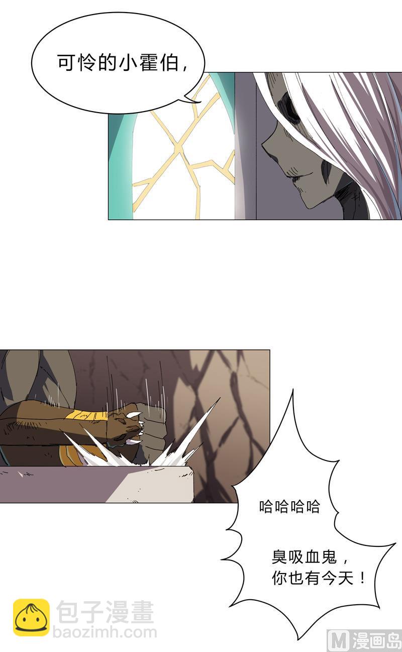 第127话 交给你一个任务32