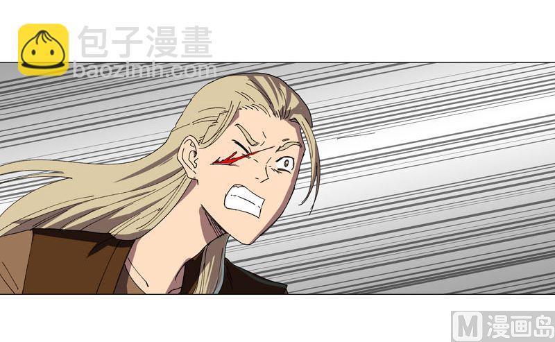 第135话 得罪人了31