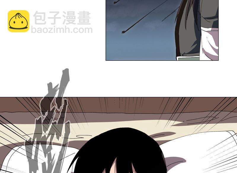 第138话 别喝陌生人的酒24