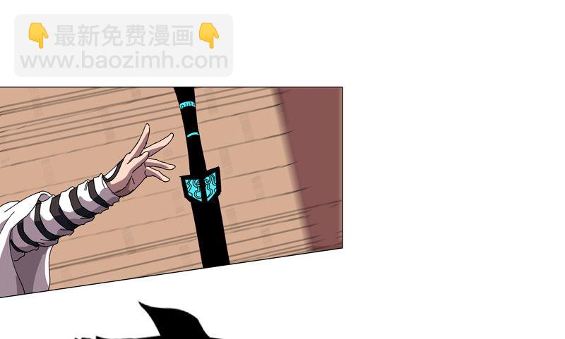 第138话 别喝陌生人的酒26