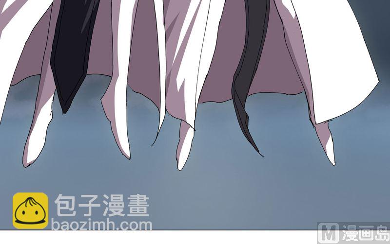 第138话 别喝陌生人的酒44